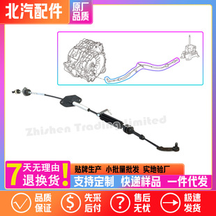 A00108537������D50U5 U5 BEIJING PLUS�Ԅӓ�׃����Q��������