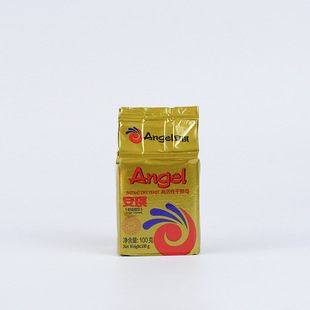 ������ĸ100g�͸��Ǹ߻��Ըɽ�ĸ����決�����z�^���ǰl �ͷۼ�