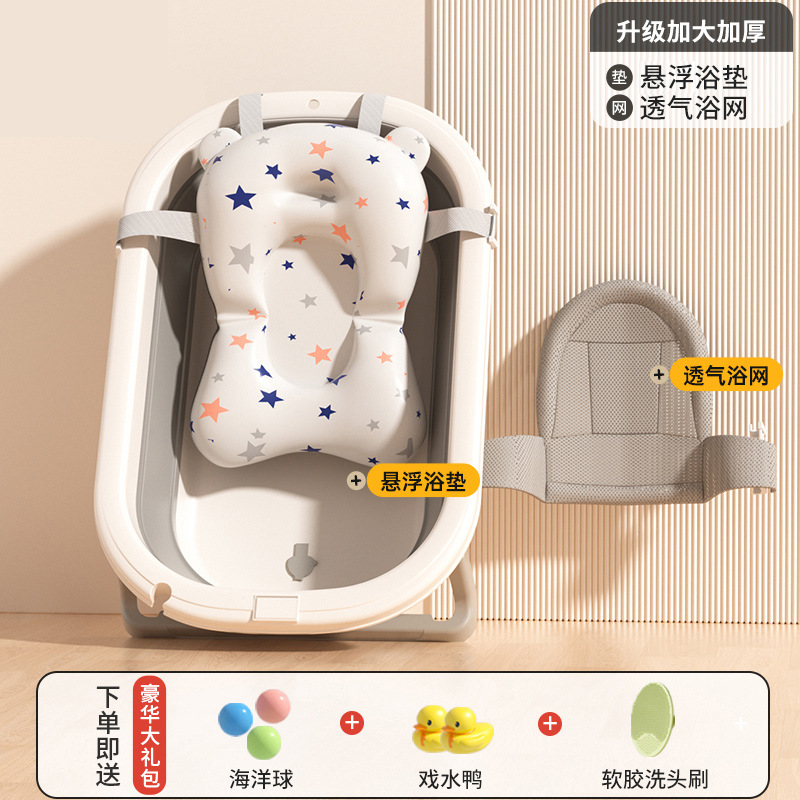 Baña para bebés de caballo pequeño, bañera para bebés, bañera plegable para niños pequeños, bañera de baño grande para niños domésticos, una pieza de cabello