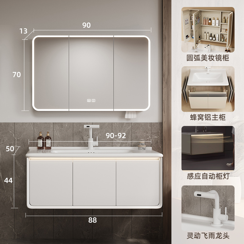 Gabinete de baño con espejo de belleza de arco cerámico de abeja grueso lavabo integral lavabo de baño lavabo de mano combinación lavabo