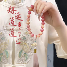 国风粉紫飘花菩提根手串莲花流苏手持文玩菩提子佛珠念珠女款手链