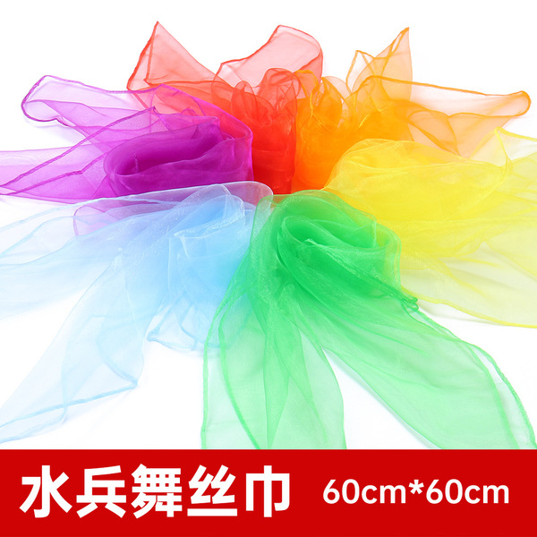 shiffon children's nylon scarf