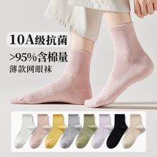 �m��Ů�T����Ͳ�m���ļ����޺�ɫ��ɫ�����ļ�Ůʿ�ĳ��W�����m��