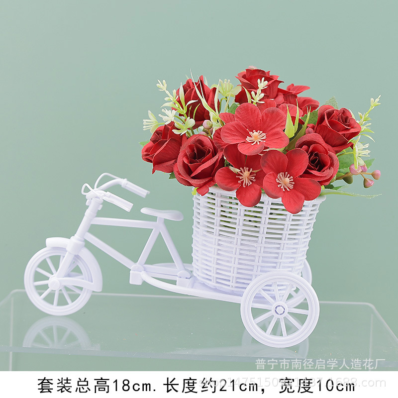 [플로트 + 해피 로즈 레드]]