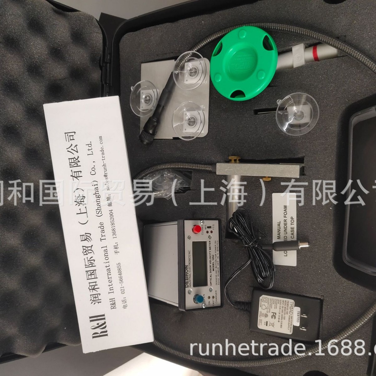 咨询优势质量DEBRON OVM1052关门速度仪，DEBRON汽车闭速仪