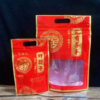 150 г хорошего дня двойное счастье Вентилятор Стиль ziplock мешок 400 г белый сахар двойное счастье праздничный подарочный пакет