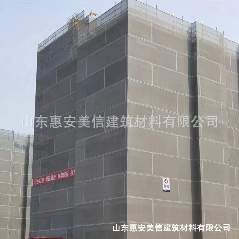 建筑工地外架安全网阻燃密目电梯防坠网手架防护网灰色高层外围网