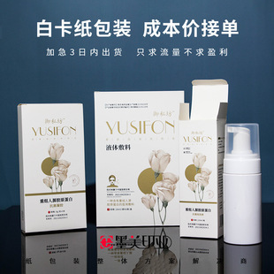 �������b���ƻ��yƷ���b����Ĥ���o�wƷ���Ӿ��ͺвʺ���Ĥ�ж���