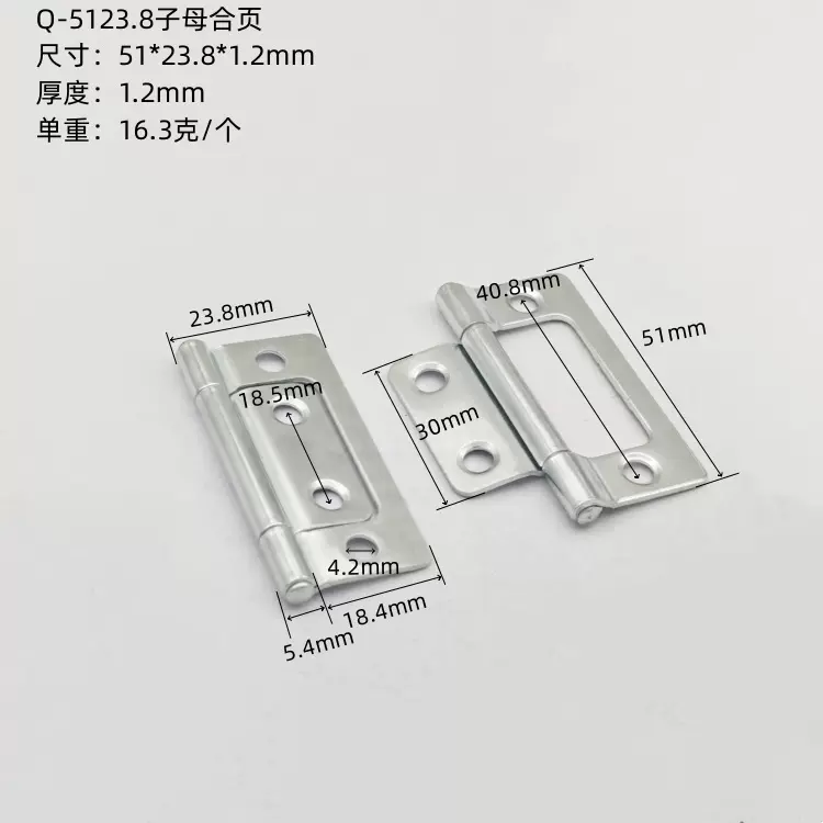 2寸子母合页彩锌门铰卧室床头柜子五金折页轴承静音柜门铰链批发