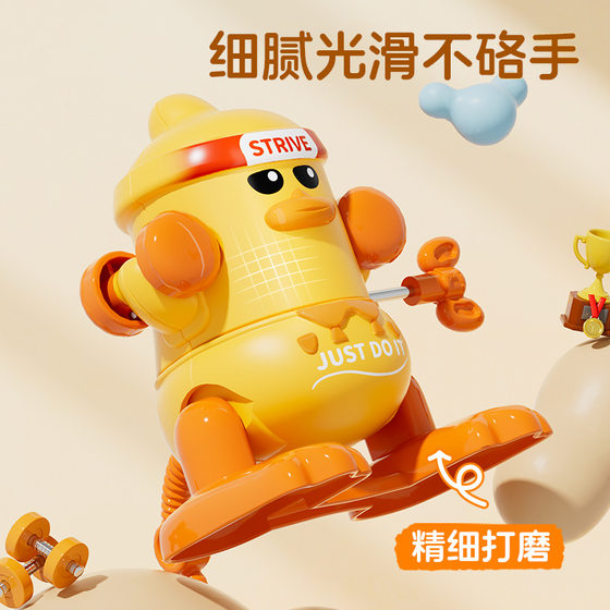 Shake Tone Same Coil Toy Small Yellow Chicken Flip Somersault Chain Baby Educational Internet Red Toy Baby Gift