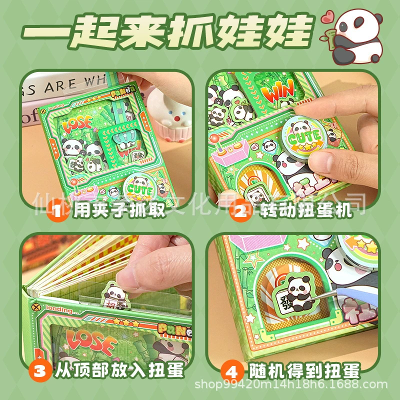 Карманная кукла Unlimited, ноутбук, игрушка-капсула, панда, антистресс