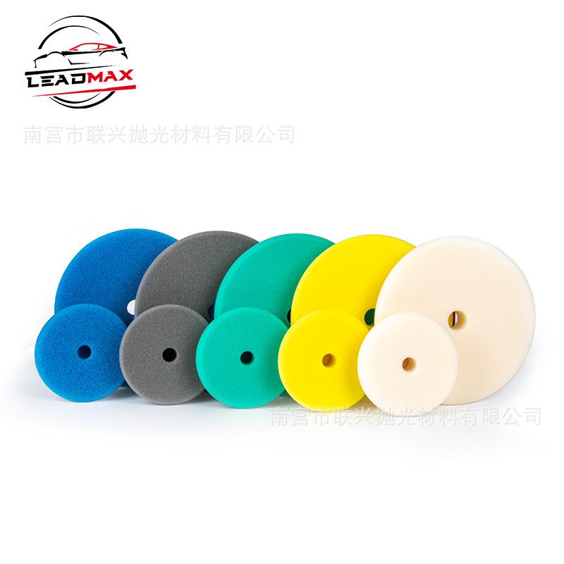 6寸弧形抛光海绵盘DAGA抛光盘汽车打蜡盘镜面还原盘车漆划痕修复