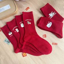 2025年秋冬新款银线亮丝卡通烫印红袜子本命年可爱字母ins风潮袜