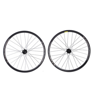 Taiwan Exhibition Wheel Road Wheel Set 700C3.0+PR300 CirCle 30 High DisC Brake Road 28 Holes BiCyCle Wheel Set
