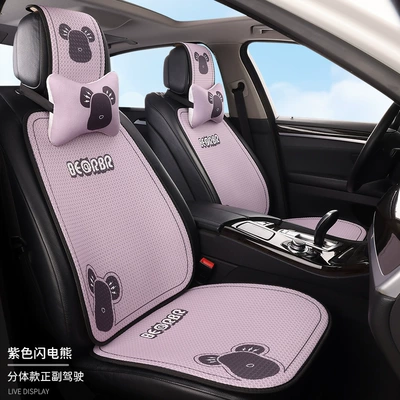 Seat cushion, seat cover – Seasons, Breathable, Non-Slip Seat Cover - purple-lightning-beardriver-passenger-seats-2-seats-2-backrests-2-neck-pillows-honeycomb-design