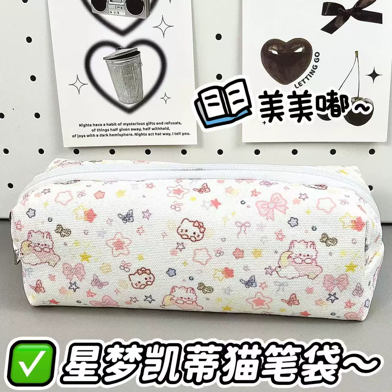 Сумка для ручек Star Dream Hello Kitty Ins, милая, красивая, для девочек, большая вместительная студенческая многофункциональная сумка для хранения канцелярских принадлежностей