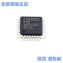 HD64F36902GFHV DF36902GFHV F36902GFHV ����LQFP32΢������оƬ