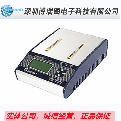 希尔特 西尔特 SUPERPRO/6100N 编程器SP6100n烧录器 原装现货