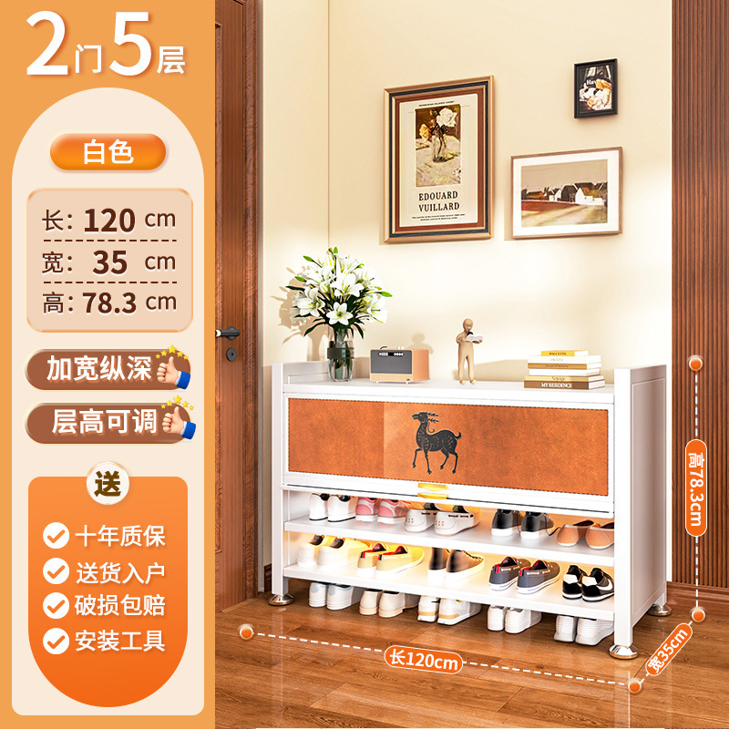 スチール製下駄箱、玄関中世風収納キャビネット、一体型壁面収納キャビネット、玄関玄関金属製靴棚|undefined