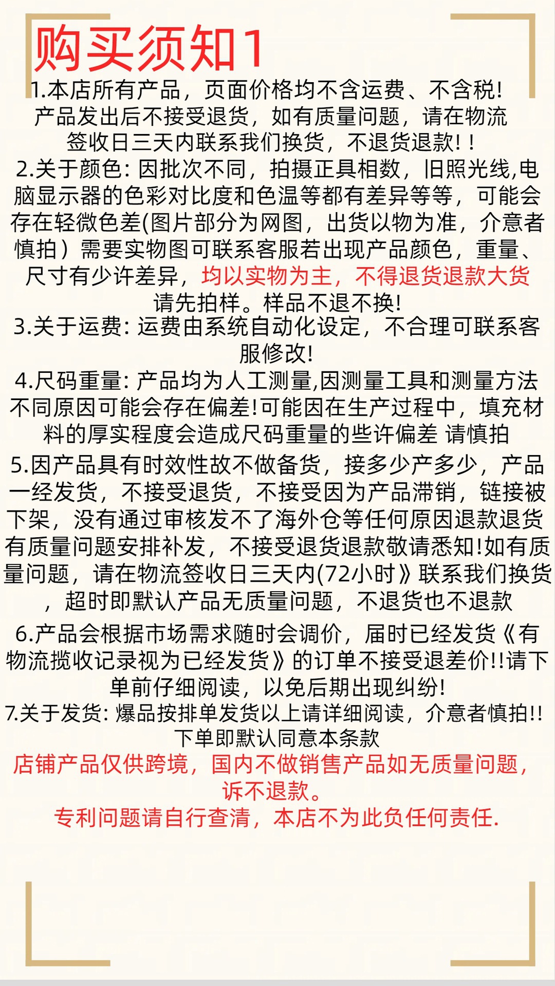 2f6bac5cde9b4d0ea14d559e280c58