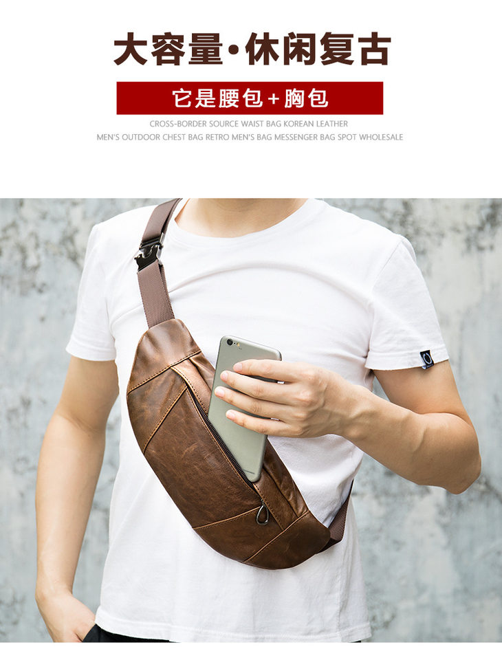 Túi đeo chéo nam da bò thật dạng túi ngực đa năng chống nước, đựng điện thoại 8 inch — 9012 Cà phê, 9012 màu đen, Cà phê, Màu nâu chi tiết 38