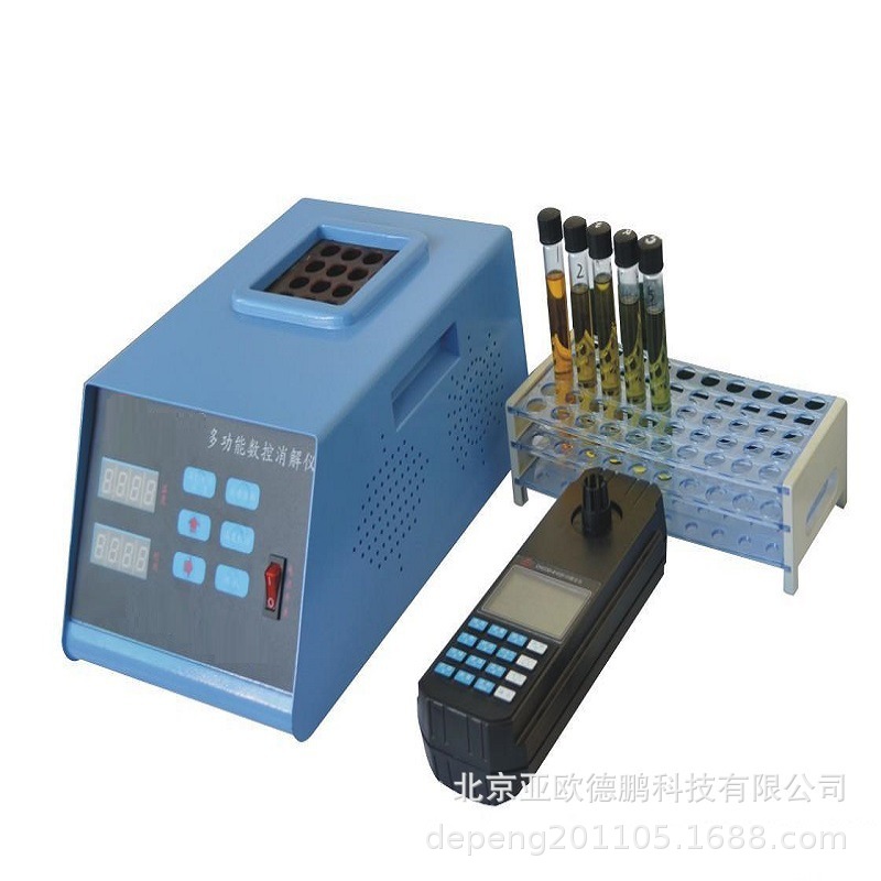 亚欧 COD测定仪  便携式COD水质检测仪 DP-810