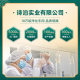 Shake sound explosions source manufacturers Miao Xiu Yangxian Miao herbal anti-dandruff oil control shampoo shampoo powder