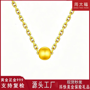 �S�����999�����D�\�鼃��𶹶��A���i��朸߼����ͶY��Ʒ���l