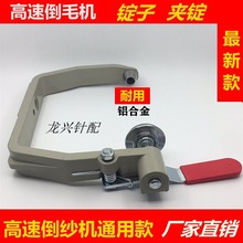 ���ٵ�ë�C��� �����C�jͲ�C��Ͳ�V�� �A�^ ƽͲ���V�� ��������