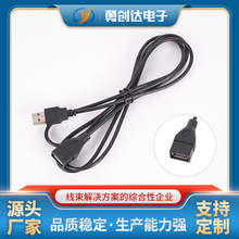 �S�Ҷ� ��USB A���DAĸ������USB 2.0�D�Ӿ��Դ���ľ���