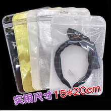 Yˮ荰lbԷ ͸ϴꖊA朴