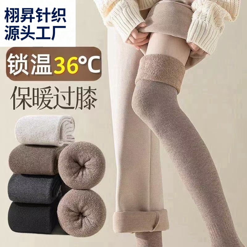 Over-The-Knee Thickened Knee Pads for Autumn and Winter, Fleece-Lined Warm Thigh-High Socks, Extended High Tube Socks, Zhuji City Over-The-Knee Thickened Knee Pads for Autumn and Winter, Fleece-Lined Warm Thigh-High Socks, Extended High Tube Socks, Zhuji City