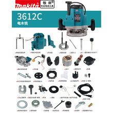 makita̙CԭS3612CD_P̼ˢCFͲA