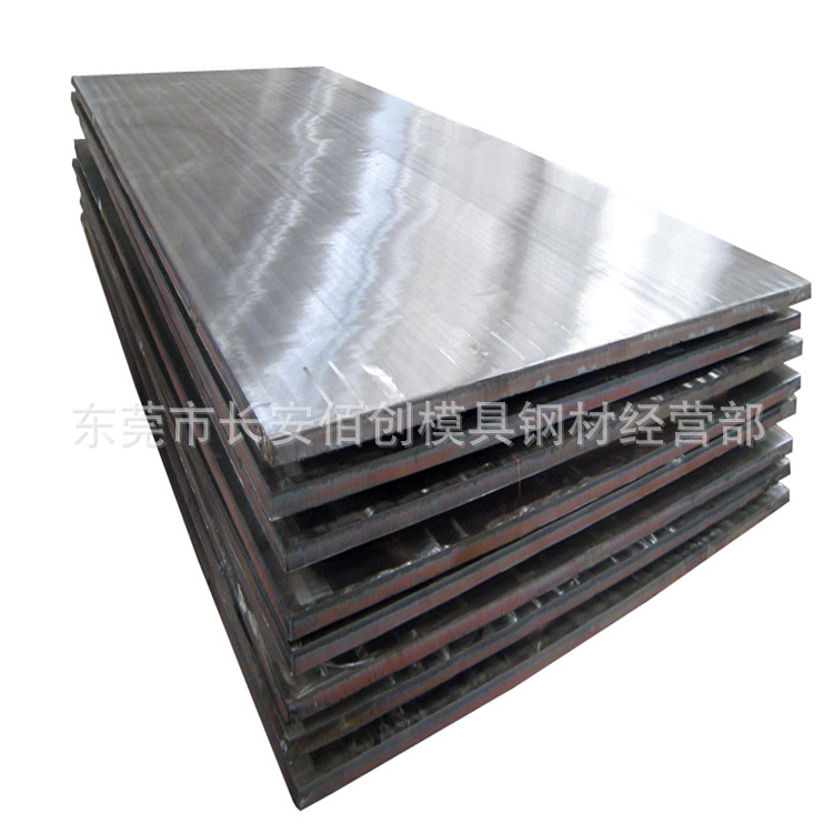 供应SPHC热轧酸洗钢板 2.5*1250*2500 深冲SPHC酸洗薄板 SPHC钢材