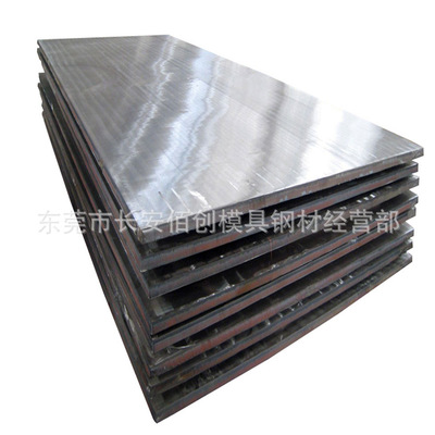Оптовая стальная пластина Baosteel SPHC Кислотная промывая пластина SPHC Стальная пластина SPHC может быть разрезана на лазерную резку