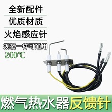 ȼ���ˮ������ᘸБ���c��ᘜy��ᘻ������ͨ�ÿ�ET16