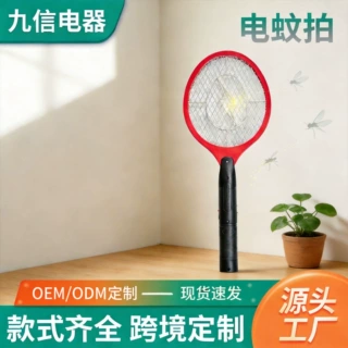 厂家批发巴西锂电池出口电蚊拍充电式家用强力蝇打苍蝇灭蚊子拍