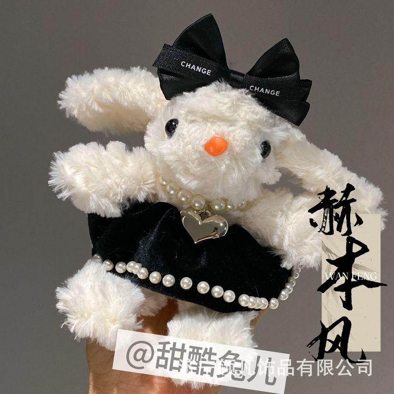 かわいい手持ち花垂れ耳ウサギぬいぐるみレーススカートリボンペンダントキーホルダーおいしいウサギ|undefined