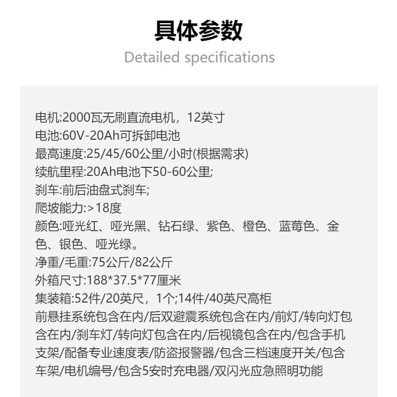 Cross-Border New M2 Harley Electric Motorcycle City Square Riding 60V20Ah Removable Battery Scooter