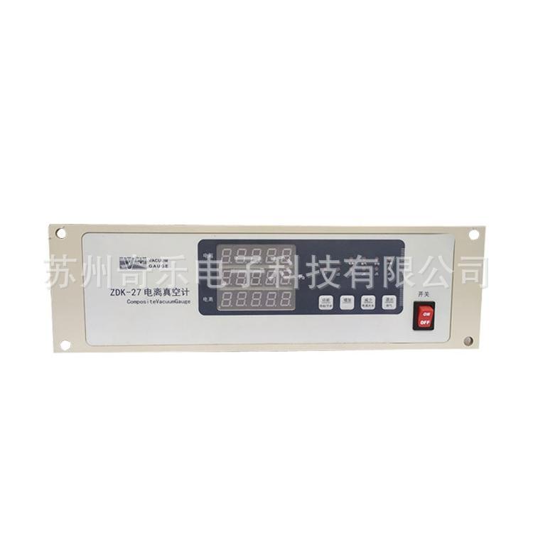 ZDK-27数显式电离真空计数字电离真空计