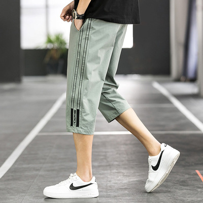 Men tide 2021 summer new pattern Thin section Casual pants Korean Edition man Straight Cropped Trousers leisure time fashion Sports pants