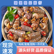 �������r������ݺ��F����F����С���r��ʳ���b���r�[��ʳƷɽ�|