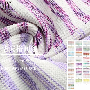 200g�p��ʼ��A����g�l���ߏ�ɫ����Ⱦ��ܛ�H�w����Ů�bᘿ�����
