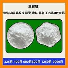 ʯ۬觷۹ˇƷʯzմɘ֬䄩ðɫʯ