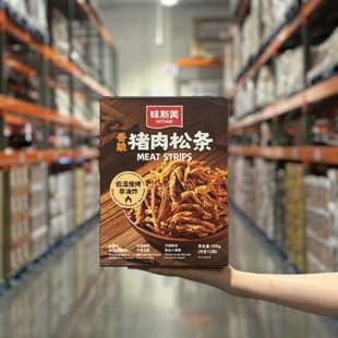 �_�п�Costco��ُζ˹������i���ɗl195g����ը���e�����ʳ