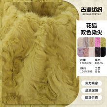 �F؛���qˢ�� �º���ëˢ���ﶬ���¸ߙn���bЬ�������pɫȾ��