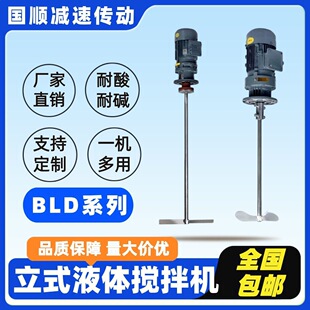 ���~늙C������ˮ������ˮ�ܷ�Һ�w��ș�����Ӛ�S�p�ٙC�������