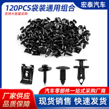 U����ĸ�׼�M4.2������r�|�����^����m��춸��ؿ��R˹�յױP