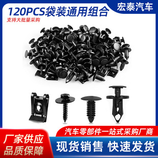 U����ĸ�׼�M4.2������r�|�����^����m��춸��ؿ��R˹�յױP