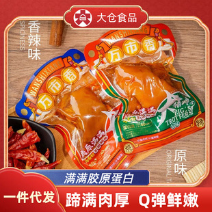 �f�����u�i���u���i�_���i��������ζ��ʳ�uζ�i���i�ּ�ʳ��ʳ